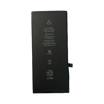 Baterie pro mobilní telefon Baterie iPhone 8 1821 mAh Polymer BOX