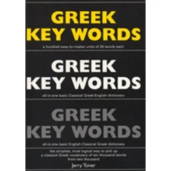 Greek Key Words - Toner, Jerry
