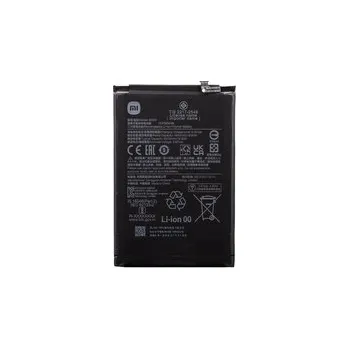 Baterie Xiaomi BN5G 5000mAh - Redmi 10C, 10A - bulk