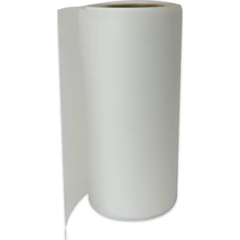 Obalový materiál DTF fólie - role 0,4x100 m COLD Balení: 1 ks