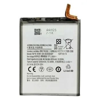 Baterie Samsung EB-BS908ABY 5000mAh Li-ion (BULK-N) - S22 Ultra