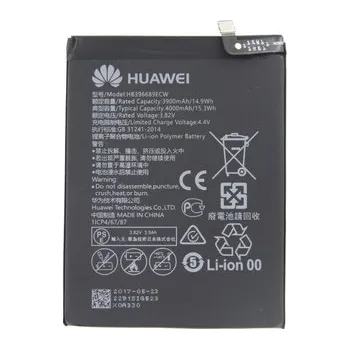 Baterie Huawei HB396689ECW (HB406689ECW) 3900mAh Li-ion (bulk) - MATE 9, Y7 2019, P40 Lite E