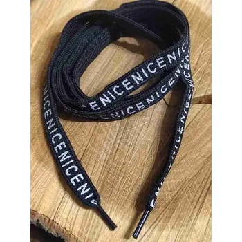 Oděvní šňůra plochá s koncovkami do kapucí černá