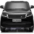 Dětské elektrovozidlo Dětské elektrické auto Range Rover 131 x 81 x 60, černé