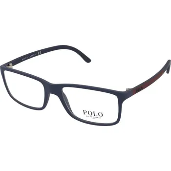 Brýlová obroučka Dioptrické brýle Polo Ralph Lauren PH2126 5506