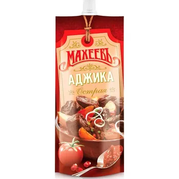 Koření Adžika Palivá Maxeev 140g