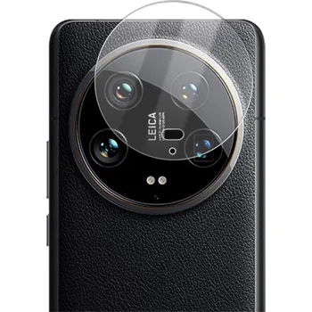 Amorus Lens Shield Xiaomi 14 Ultra
