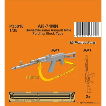 Plastikový model 1:35 AK-74MN Soviet/Russian Assault Rifle / Folding Stock Type 1 (2 pcs.)