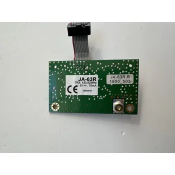 Skateboardová deska Náhradní deska k JA-63R