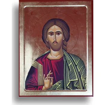 Obraz Ikona Krista Pantokrátor (Vševládce)