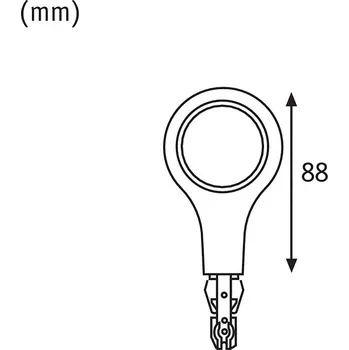Bodové svítidlo Paulmann URail koncová krytka LED 2 700K, bílá 1 x 5,3 W LED - Doprava zdarma