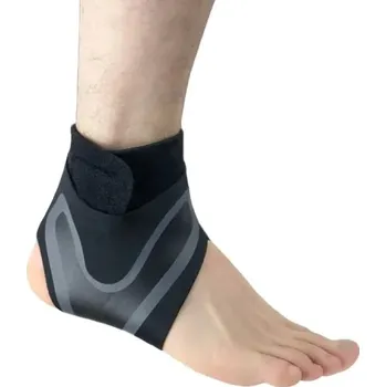 Ortéza na kotník | bandáž kotníku, 1 ks - pravá noha,42-45