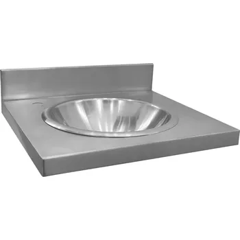 Nábytek Závěsný pult s umyvadlem 550x254x550 mm, nerez mat