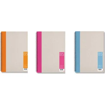 Blok B5 čistý 50 listů krémový papír