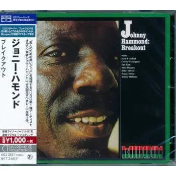 Zahraniční hudba CD Johnny Hammond: Breakout 2016