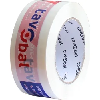 Lepicí páska Lepící páska TAVOBAL 48 mm*120 m