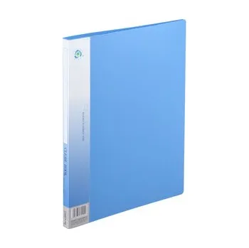 Archivační box Katalogová kniha Standart A4 NF40AK - 40 kapes Modrá