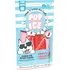 Pamlsek pro psa Pup Ice Chladicí pochoutka vodní meloun 90 g