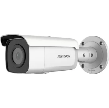 HIKVISION DS-2CD2T26G2-4I (2,8 mm) (C)