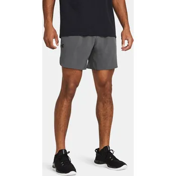Pánské kraťasy Pánské kraťasy Under Armour UA Peak Woven Shorts 1376782-025 Šedá 3XL