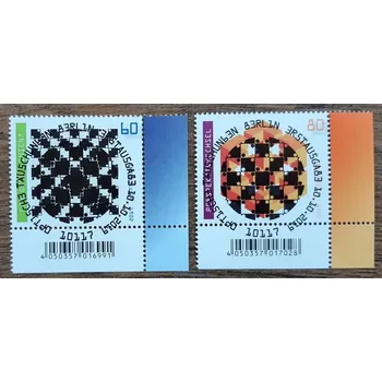 Sběratelství SRN raz. 3496/7, r. 2019