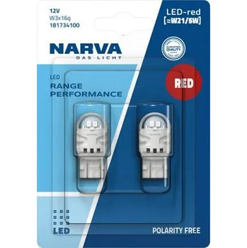 Autožárovka Žárovka, brzdové / koncové světlo NARVA 181734100