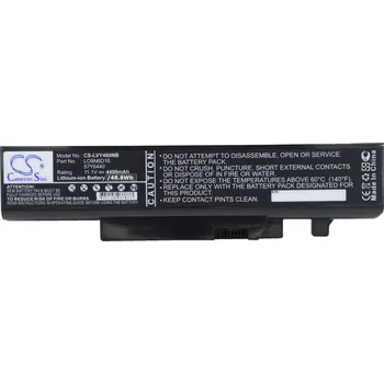 Baterie k notebooku Baterie Cameron Sino CS-LVY460NB pro Lenovo IdeaPad Y460A-ITH - neoriginální