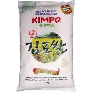Rýže Sushi rýže 4,5 kg - Kimpo