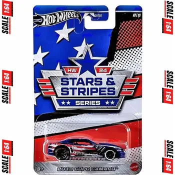 Mattel Hot Wheels Stars & Stripes Series 2013 COPO CAMARO 2/5
