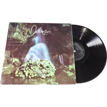 Česká hudba Intermezzo 1977 VG+, Vinyl (LP)