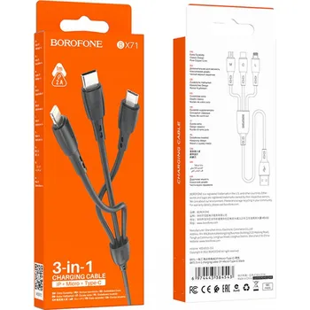 Borofone nabíjecí kabel 3v1 (MicroUSB, USB-C, Lightning)