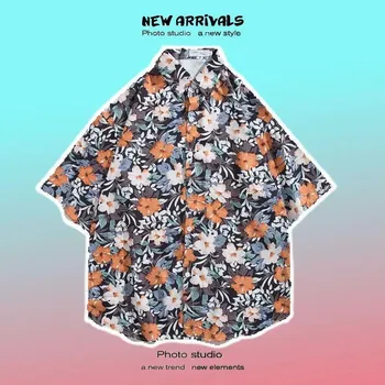 Pánská košile Pánská letní košile s potiskem Barva: Růžová, Velikost: M