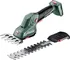 Nůžky na trávu Metabo PowerMaxx SGS 12 Q