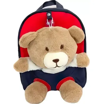 Dětský batoh bHome Dětský batoh Méďa DBBH1238 Červená