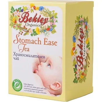 Bekley Organics Stomach Ease Tea BIO…