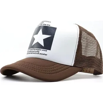 Kšiltovka Letní hip hop sportovní kšiltovka | prodyšná čepice s kšiltem - káva