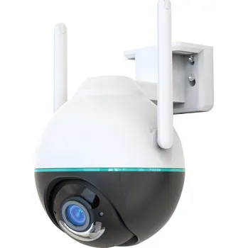 Immax Neo Lite Smart Security 07782L