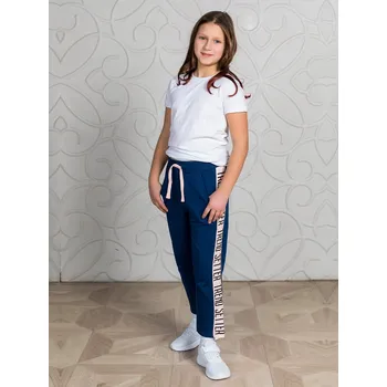 Dívčí tepláky Summer Smile - navy 158