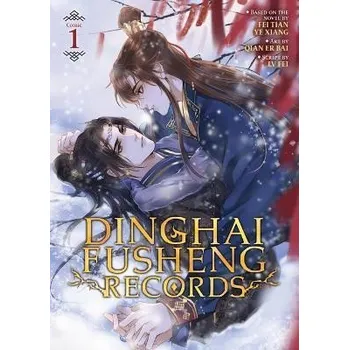 Komiks pro dospělé Dinghai Fusheng Records 1