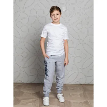 Chlapecké tepláky Brooklyn - šedý melanž 140