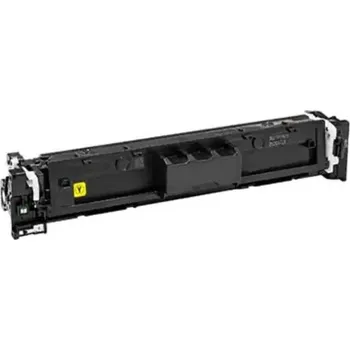 Kompatibilní toner Color X W2202A - toner yellow pro tiskárny HP s čipem