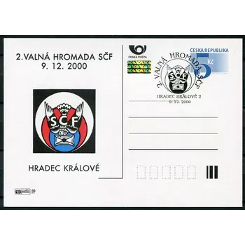 Poštovní známka Česká republika (2000) CDV 52 - PP - 2. Valná hromada SČF