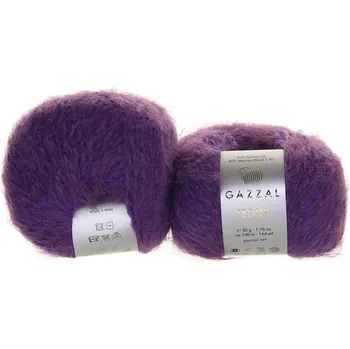 Příze Gazzal Příze Teddy 6551 fialová