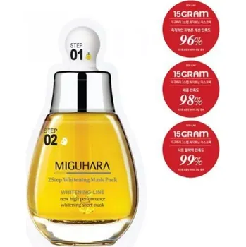 Pleťová maska Miguhara - 2Step Whitening Mask Pack Origin - Rozjasňující pleťová maska - 1,7 ml + 25 ml