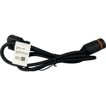 Elektrokolo UART kabel pro diagnostickou jednotku baterie KLS (Shimano) - 616843 (UART kabel pro diagnostickou jednotku baterie KLS (Shimano) - 616843)