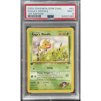 Karetní hra The Pokémon Company Pokémon TCG: Koga’s Weedle #82 1STEdition PSA 9