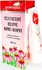 Přírodní produkt Aromatica Echinaceové kapky 100 ml + Kosmín 25 ml