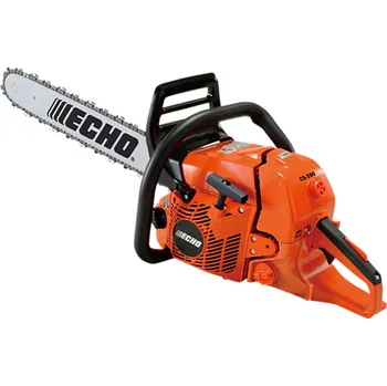 Pila ECHO Japan Motorová řetězová pila ECHO CS-590 | 45cm | 3/8"