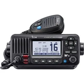 Vysílačka Icom Marine IC-M423G VHF LODNÍ VYSÍLAČKY GPS