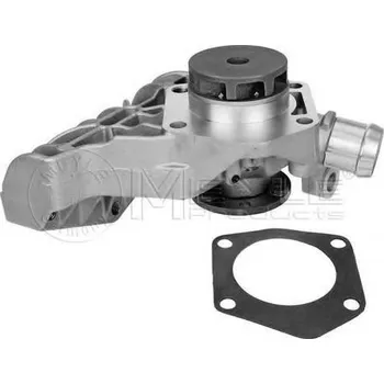 Chladič motoru MEYLE 113 220 0008